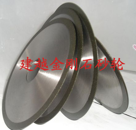 (yng)(sh)֬ʯиƬ/u䓌(zhun)